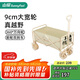 山扉sunnyfeel露營(yíng)車(chē)戶(hù)外推車(chē)野餐車(chē)折疊露營(yíng)推車(chē)營(yíng)地車(chē)擺攤快遞車(chē) 香檳金