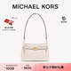 MICHAEL KORS邁克高仕 MK Angelina 小號雙肩帶單肩腋下包斜挎包 奶白色 289 NS