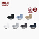 無印良品（MUJI）男式 合腳直角棉質(zhì)涼爽短襪 男士襪子薄款25年夏季 DAD34A5S 黑色 M （25-27cm/40-44碼）