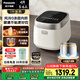 松下（Panasonic）【國家補貼20%】飯光光0涂層電飯煲家用3-6人IH加熱煮飯鍋無(wú)涂層不銹鋼一級能效4升容量H15NSJ