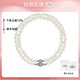 VVIENNE WESTLOCK西太后土星雙層珍珠磁扣項(xiàng)鏈輕奢項(xiàng)鏈送女友生日七夕送女友送禮物 雙層珍珠磁扣項(xiàng)鏈