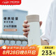 MOMOCONCEPT保溫杯男士茶水分離momo高顏值車載水杯大容量保溫泡茶杯女