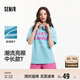 森馬（Semir）短袖T恤女中長款寬松字母潮流個(gè)性2025夏季吸濕速干109325100040