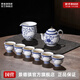 景德鎮官方陶瓷家用茶具套裝青花玲瓏茶壺套組泡茶具中式高端瓷器送禮 心如蓮花茶具套裝