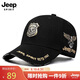 吉普（JEEP）帽子男士棒球帽四季時尚百搭鴨舌帽潮流防曬遮陽帽子A0775