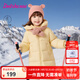 笛莎（DEESHA）童裝女童和暖系列三防中長版防寒羽絨服2024冬季新款女寶時尚外套 杏仁黃 120