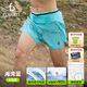 Flipbelt 飛比特空氣褲3.0男士腰包短褲透氣跑步運動褲5英寸 海灣藍 XL 