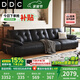 DDC意式極簡(jiǎn)黑爵真皮沙發(fā)客廳簡(jiǎn)約現代中古風(fēng)2025新款頭層牛皮藝沙發(fā) 雙扶手單人位 接觸面-亞盛1.8MM厚度進(jìn)口頭層真牛皮+云感座包