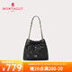 夢(mèng)特嬌（MONTAGUT）2025新款包包女包流浪包羊皮單肩斜挎包百搭高級感時(shí)尚包子母包 黑色補貨中可拍預售鏈接