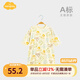 Aengbay昂貝 莫代爾睡衣兒童嬰兒睡袋夏季薄款家居服連體衣寶寶空服夏 動(dòng)物樂(lè)園 90cm （適合1-2歲）