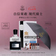 CREED【七夕禮物】拿破侖之水香水禮盒100ml木質(zhì)調(diào)中性香持久留香 禮盒