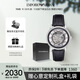 安普里奧·阿瑪尼（Emporio Armani）手表男士 潮流黑武士皮帶鏤空機械腕表生日禮物送男友AR1981