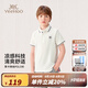 英氏（YEEHOO）男童T恤兒童短袖夏季時(shí)尚休閑學(xué)院風(fēng)衣服POLO衫夏裝新款中大童裝 凈色學(xué)院-白色 【涼感透氣】 130 【順豐包郵&極速達(dá)】