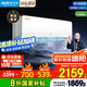 奧克斯（AUX）沐輕風(fēng)空調(diào) 靜音安睡  省電暢享風(fēng) 大1.5匹掛機  國家補貼20% 以舊換新KFR-35GW/BpR3FQA700(B1)
