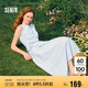 森馬（Semir）連衣裙女顯瘦收腰長(zhǎng)裙溫柔2025夏季氣質(zhì)木耳邊背心裙107425114060