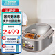 象?。╖O JIRUSHI） 象印電飯煲 電磁加熱多功能不粘鍋電飯鍋 日本原裝進(jìn)口 HCH HCH10C-XC米色(3-6人份) 3L