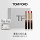 TOM FORD 口紅禮盒 TF口紅極細(xì)管151+152+153 TF口紅唇膏化妝品生日禮物女