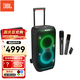 JBL PARTYBOX STAGE320無線藍(lán)牙電腦音箱戶外便攜移動(dòng)音響廣場(chǎng)舞K歌 套裝【320音箱+JBL充電話筒】