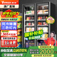 維仕美全屏立式冷凍展示柜速凍食品冷凍柜海鮮肉類低溫柜速凍柜大容量冰柜商用超市冷柜榴蓮速凍串串酒水 -22~-18雙門急凍除霧1.2*0.7*2米