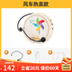 閃克小蜜蜂擴音器教師專(zhuān)用講課導游導購講解員大功率喇叭麥克風(fēng)音響音箱大音量戶(hù)外便攜式可腰掛M10 小風(fēng)車(chē)有線(xiàn)款【大音量+防嘯叫】