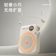 艾碩美K28無(wú)線(xiàn)小蜜蜂擴音器教師專(zhuān)用上課教學(xué)麥克風(fēng)戶(hù)外導游導購便捷式小喇叭揚聲器 米白色