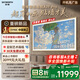 創(chuàng)維壁紙電視A7F Pro 85英寸超薄壁畫藝術(shù)mini led電視機(jī)85吋 平板智能家電液晶電視 國家補(bǔ)貼A7E Pro