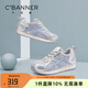 千百度 C°BANNER2025秋季新款透氣網(wǎng)面德訓鞋女軟底輕便板鞋復古休閑鞋厚底小白鞋 銀蘭 38 (240mm)