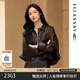 歌力思（ELLASSAY）2025秋季新款微彈PU皮廓形光澤感立體剪裁短外套女EWB363W00900 咖栗色 XS
