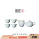 雅瓷[教師禮物]汝窯茶具套裝陶瓷家用功夫泡茶壺帶茶臺水平壺一壺四杯 汝窯水平壺套裝 6件