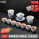 景德鎮(zhèn)陶瓷茶具套裝家用釉中青花山水功夫蓋碗茶杯公道茶濾整套高檔禮物 青花山水茶具套裝 12頭
