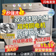三峽勁霸【純銅電機】大容量半自動(dòng)洗衣機家用老式大容量雙缸雙桶商用酒店賓館被子毛毯四件套以舊換新 20公斤升級鋼波輪【9秒強洗+雙鋼桶+純銅電機】