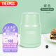 膳魔師（THERMOS）燜燒杯530ml男女 兒童便攜燜燒罐保溫飯盒保冷水杯子TELA-530綠色
