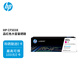 惠普（HP）202X（CF503X）原裝硒鼓品紅色單支裝（適用hp m281fdw/254dw/254NW/280NW/281FDN）打印頁(yè)數2500