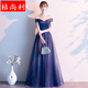桔尚利星空長(cháng)裙禮服紅歌演出服大合唱團朗誦指揮服主持人服裝 藏青色長(cháng)款 S 尺寸大小咨詢(xún)客服