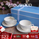 WEDGWOOD[七夕禮物]歡愉假日咖啡杯碟陶瓷茶杯碟高顏值杯碟情侶杯 歡愉假日2杯2碟(象牙白+樹莓)