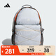 阿迪達斯 （adidas）MODERN SPORTS BACKPACK 男女包健身主袋收納健身房運動(dòng)雙肩包 KC0236 F
