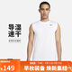 耐克NIKE男子春夏圓領(lǐng)背心 針織 運動(dòng)休閑 經(jīng)典簡(jiǎn)約DX0992-100白色2XL