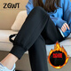 ZGWT輕奢高端品牌休閑運動(dòng)褲子女春秋冬季加絨加厚直筒寬松哈倫褲長(cháng)褲 純黑色束-腳 （加絨款） L （建議95-110斤）
