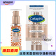 CETAPHIL絲塔芙面部精華 煥新抗衰精華富含煙酰胺/肽 節(jié)日禮物 28g