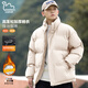 東方駱駝（EASTERN CAMEL）棉服男士冬季加厚保暖防風(fēng)防水立領(lǐng)面包服棉襖棉衣襖子夾克外套男