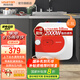 阿詩丹頓小廚寶6.8升/10升 上出水下出水儲(chǔ)水式即熱式電熱水器廚寶廚房小型熱水器家用KX06 6.8L 2000W 上下出水通用安裝