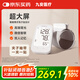 iHealth九安醫(yī)療 電子血壓計(jì)醫(yī)用上臂式測(cè)血壓儀KD-5907免綁袖帶家用老人