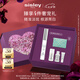 希思黎（Sisley）煥白淡斑筆7ml淡斑護(hù)膚品套裝七夕情人節(jié)禮物【效期至27年6月】