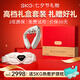 SKG【七夕情人節(jié)禮物雙G7豪華禮盒套裝】頸椎按摩器可折疊護頸儀熱敷脈沖腰部按摩金腰帶護腰高檔禮品 王一博同款【頸部G7二代+腰部G7豪華款】禮盒裝