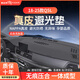 御山河專用于奧迪A4/A6/q5L儀表臺避光墊A3L內(nèi)裝飾q3用品Q7中控臺防曬墊 18-25款Q5L-無痕真皮 前墊