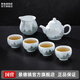 景德鎮(zhèn)陶瓷影青釉下手繪茶具套裝家用中式功夫茶壺公道杯整套高檔禮品盒 青墨嵐山茶具套組