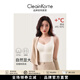 CleainKorte保暖背心女帶胸墊一體免穿文胸秋冬加絨發(fā)熱內(nèi)搭外穿外擴(kuò)保暖內(nèi)衣 款式1【蜜桃胸提拉背心】奶油白 （帶0.8cm胸墊） L