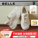 百麗（Belle）百搭舒適老爹鞋女商場同款個(gè)性休閑鞋B2H1DBM4 米色 36 (230mm)