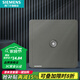 西門子（SIEMENS）開關(guān)插座 網(wǎng)絡(luò)電腦信息網(wǎng)線墻壁86型插座面板 致典系列煙金灰 電視插座