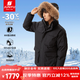 君羽戶外羽絨服男中長款800蓬白鵝絨工裝風(fēng)加厚防風(fēng)保暖鵝絨服C52035 黑色 M （推薦121-140斤）